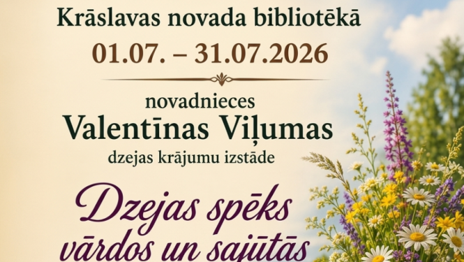 Ilustrācija – grāmatas un ziedu pušķis uz galda, pļavā. Pasākuma afiša