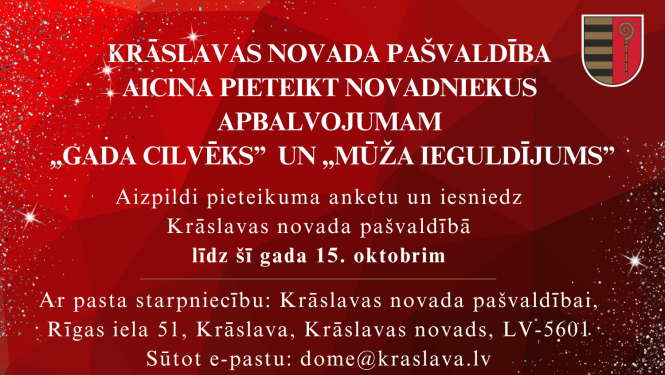 Sarkans konkursa “Gada cilvēks” pieteikumu aicinājuma plakāts ar Krāslavas novada ģerboni