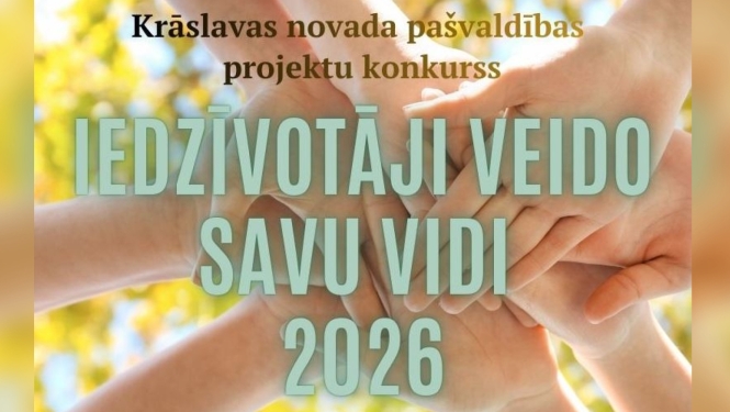 Krāslavas novada pasvaldības projektu konkurss