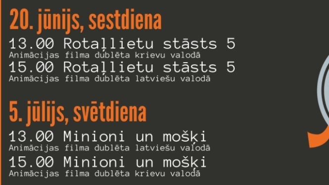 Kino afišas un seansu laiki