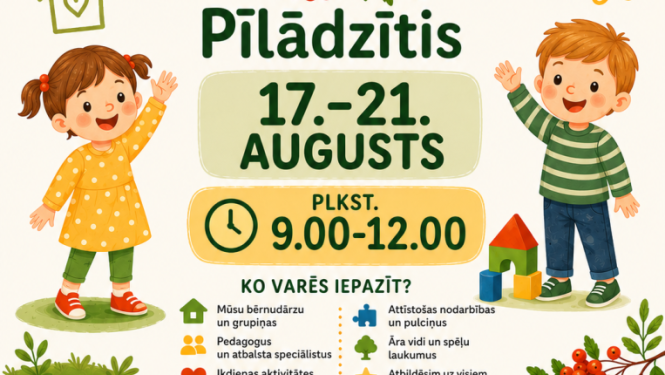 Krāsaina ilustrācija ar diviem bērniem un pīlādžu zariem. Pasākuma afiša