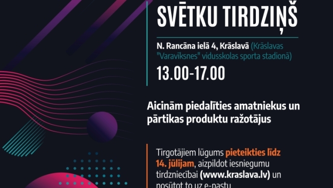 Abstraktas dažādu krāsu līnijas un ģeometriskās formas. Pasākuma afiša