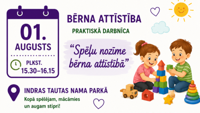 Ilustrācija ar bērniem rotaļājoties. Pasākuma afiša