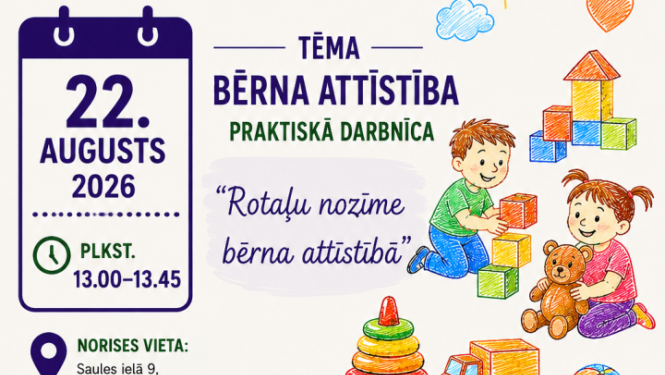 Ilustrācija ar bērniem rotaļājoties. Pasākuma afiša