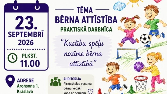 Ilustrācija ar bērniem rotaļājoties. Pasākuma afiša