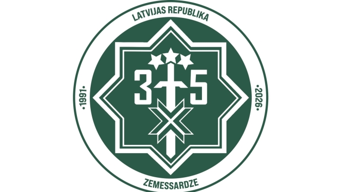 Zemessardzes logo