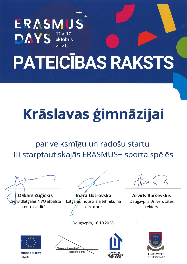Pateicības raksts
