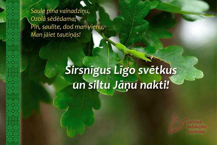 Līgo un Jāņu apsveikuma kartīte