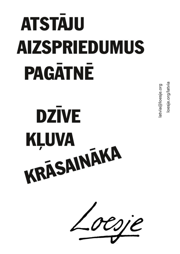 Plakāts ar vēstījumu par aizspriedumiem