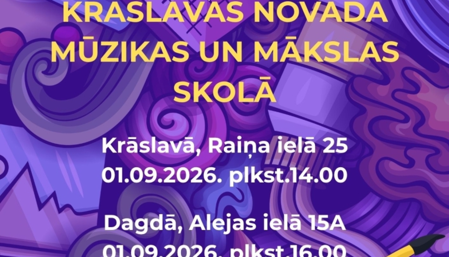 Mūzikas instrumentu ilustrācijas. Pasākuma afiša
