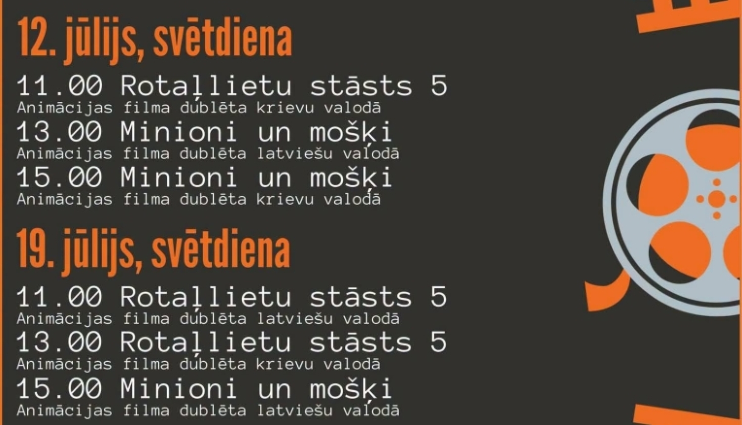 Kino afišas un seansu laiki
