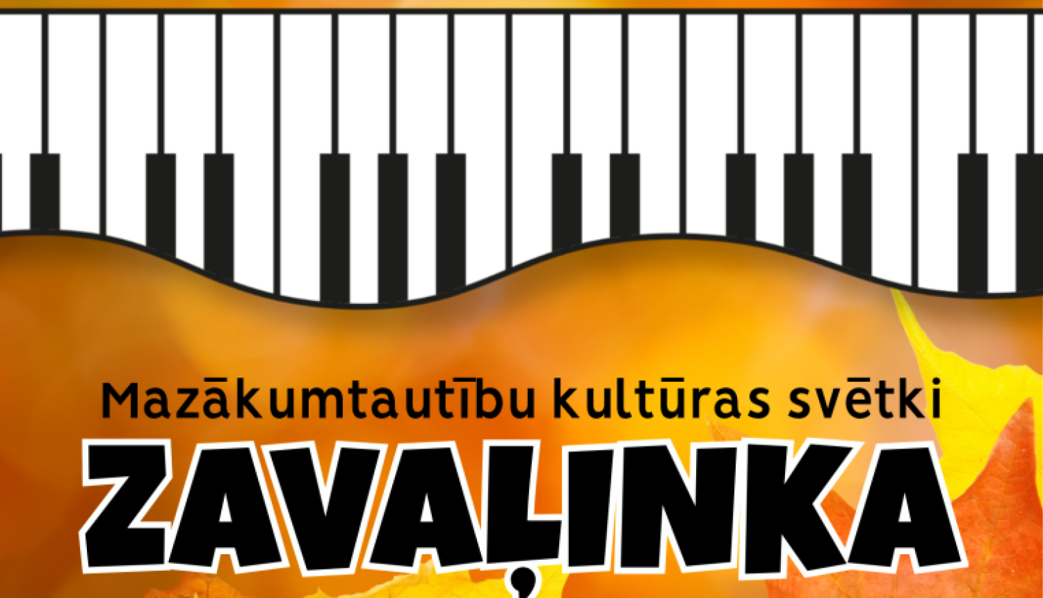 Rudens lapas, izgaismotas lampiņas un liela klavieru taustiņu ilustrācija. Pasākuma afiša