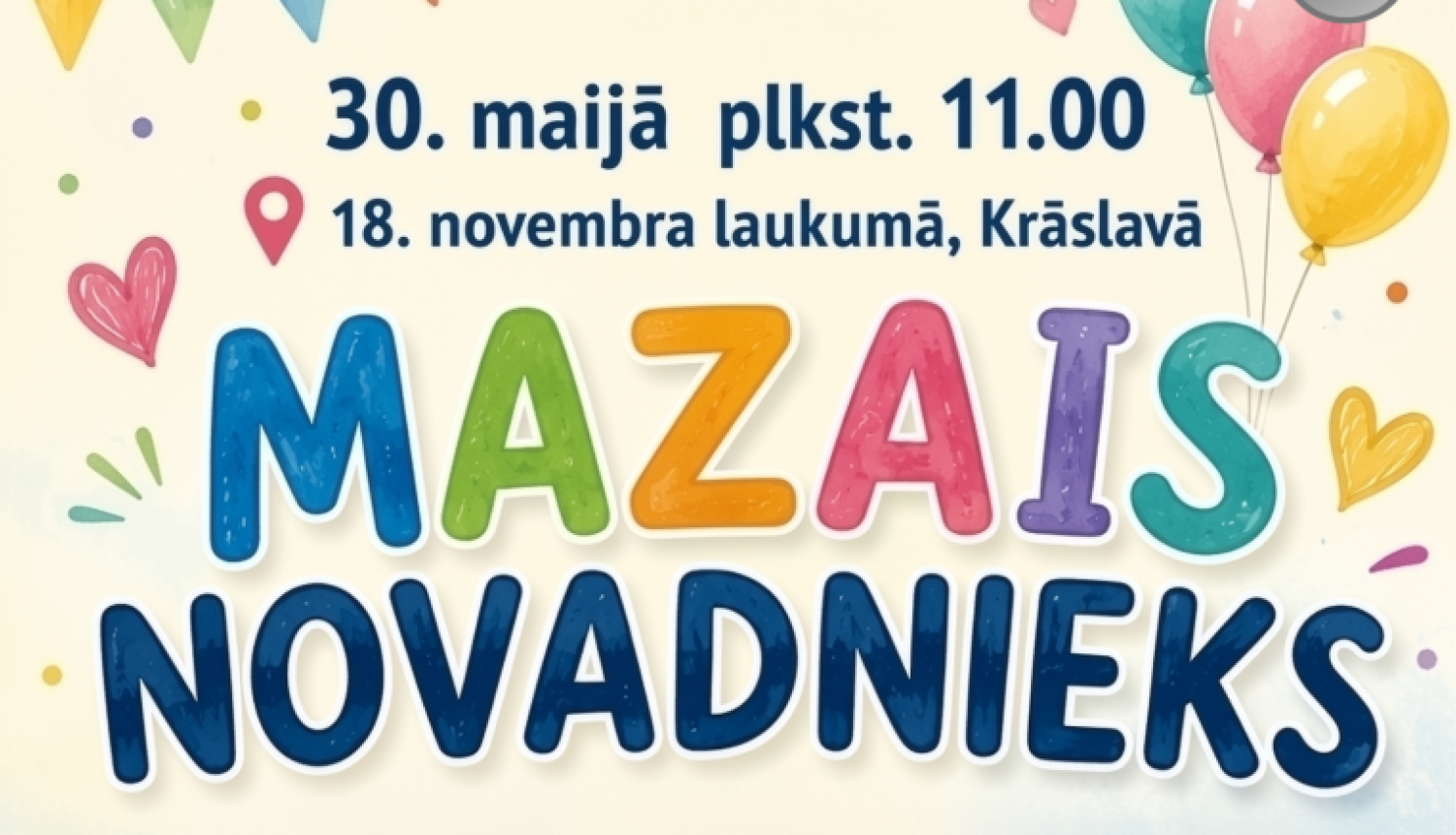 Krāsains bērnu svētku dizains ar baloniem un cirka teltīm. Pasākuma afiša.