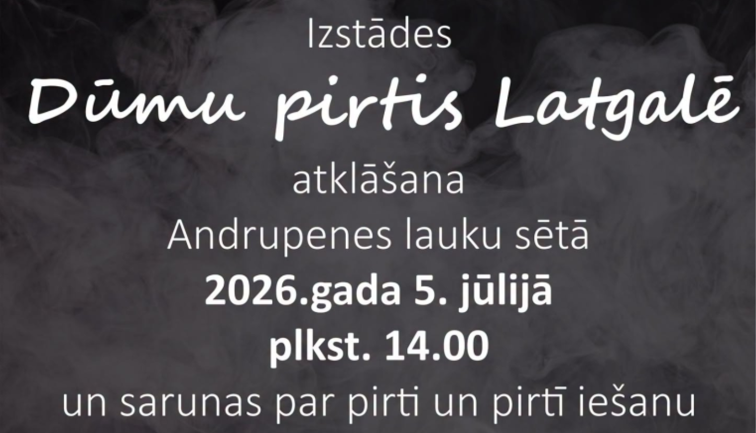 Dūmu pirts