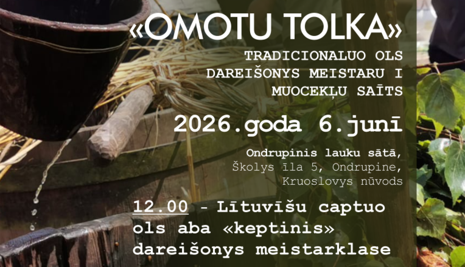 Koka muca ar iesala graudiem. Pasākuma afiša.