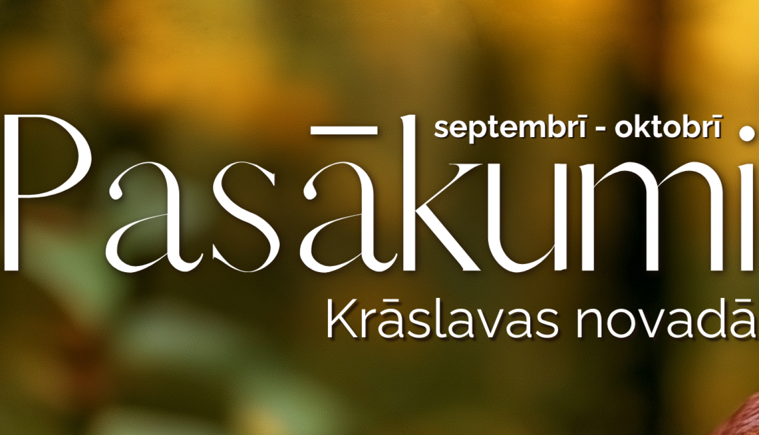 Rudenīga meža aina ar baraviku, gliemezi un sūnām. Pasākumu afiša