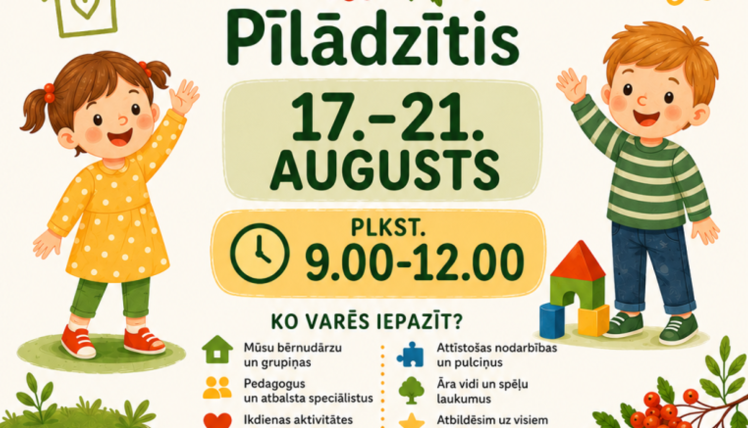 Krāsaina ilustrācija ar diviem bērniem un pīlādžu zariem. Pasākuma afiša