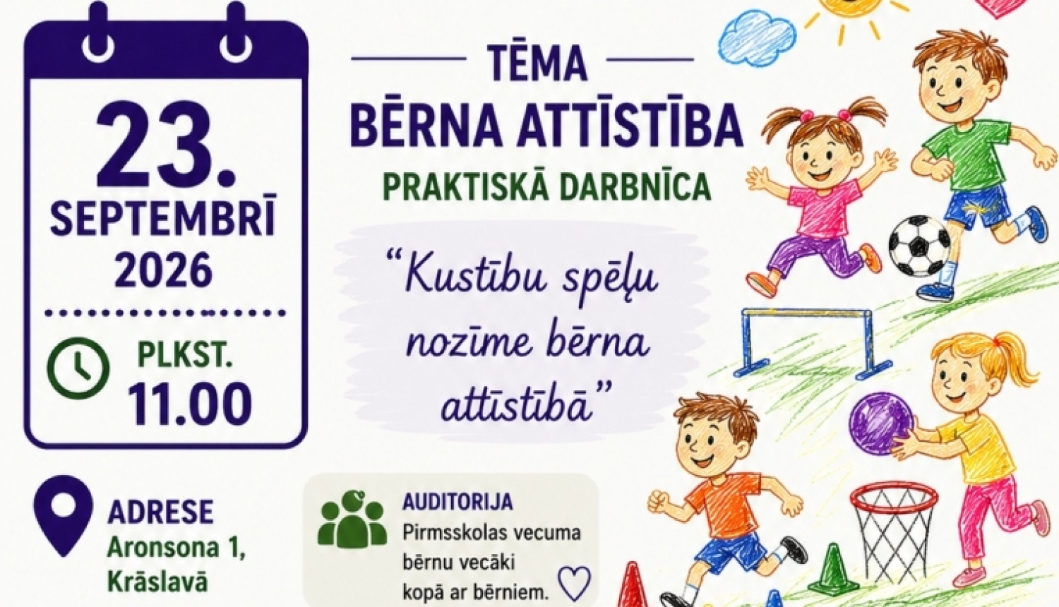 Ilustrācija ar bērniem rotaļājoties. Pasākuma afiša