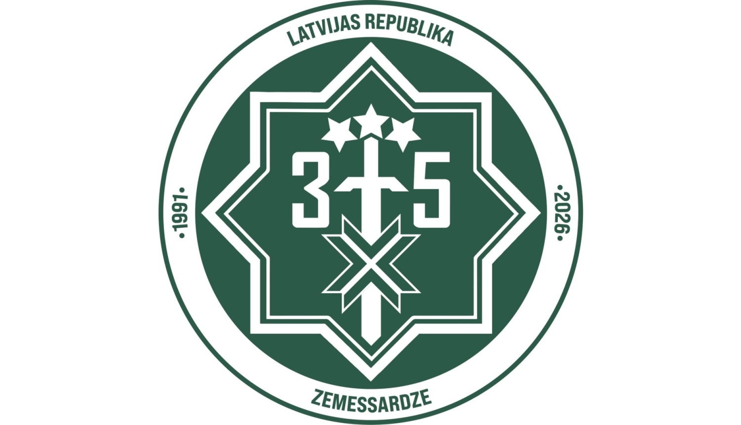 Zemessardzes logo