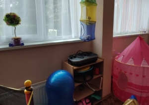 Kustību aktivitāšu aprīkojums