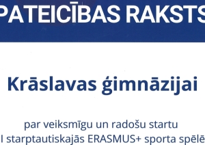 Pateicības raksts
