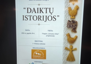 Starptautiskās konferences “Daiktų istorijos” informatīvais plakāts