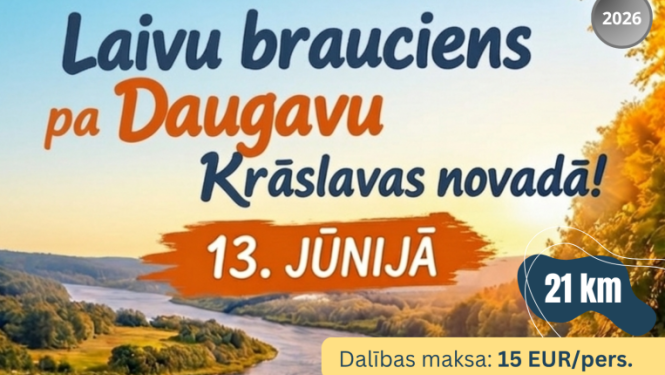 Upes ainava. Laivu brauciena afiša.