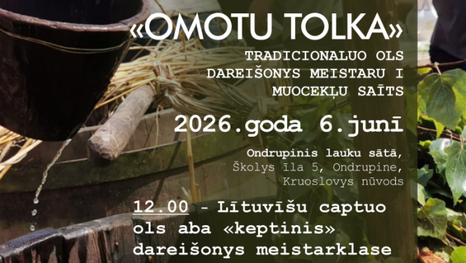 Koka muca ar iesala graudiem. Pasākuma afiša.