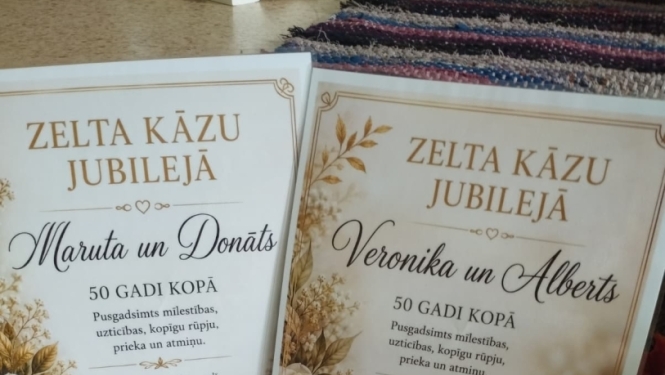 Pateicības