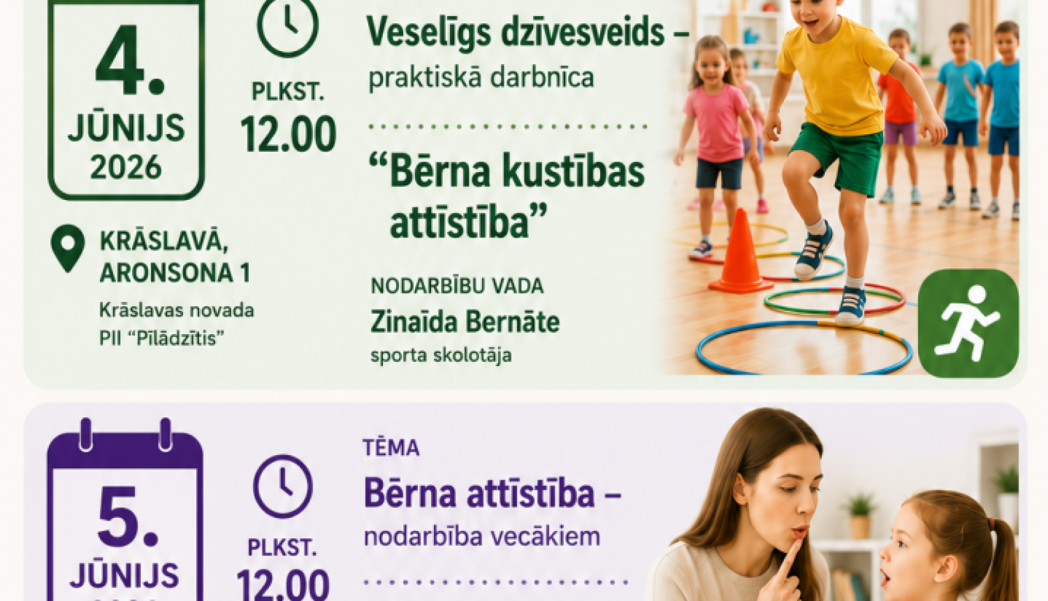 Bērni sporta nodarbībā un mamma sarunājas ar bērnu. Pasākuma afiša.