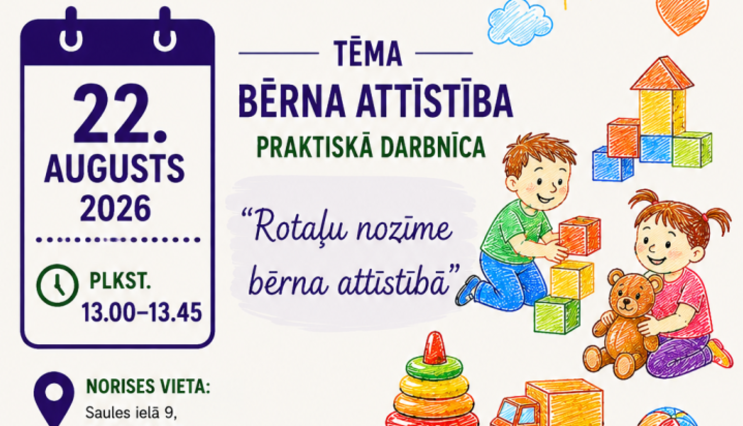 Ilustrācija ar bērniem rotaļājoties. Pasākuma afiša